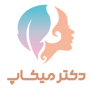 لوگوی دکتر میکاپ
